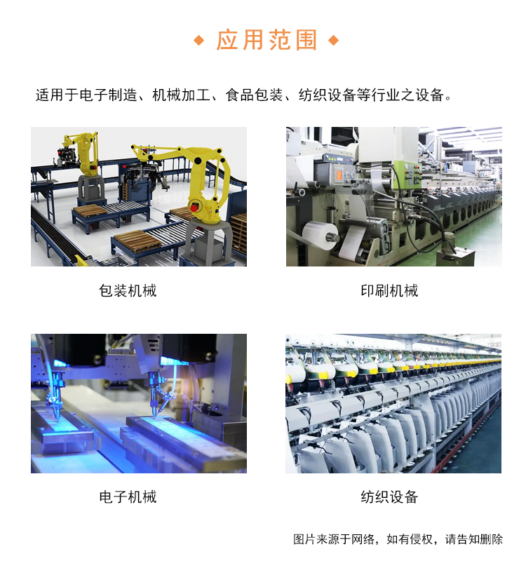 AS系列详情页-06.png