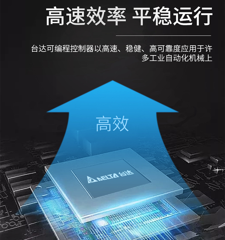 AS系列详情页-05.png